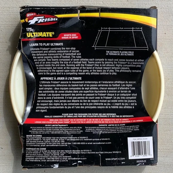 COPY - Athletic Ultimate Frisbee - Picture 3 of 3